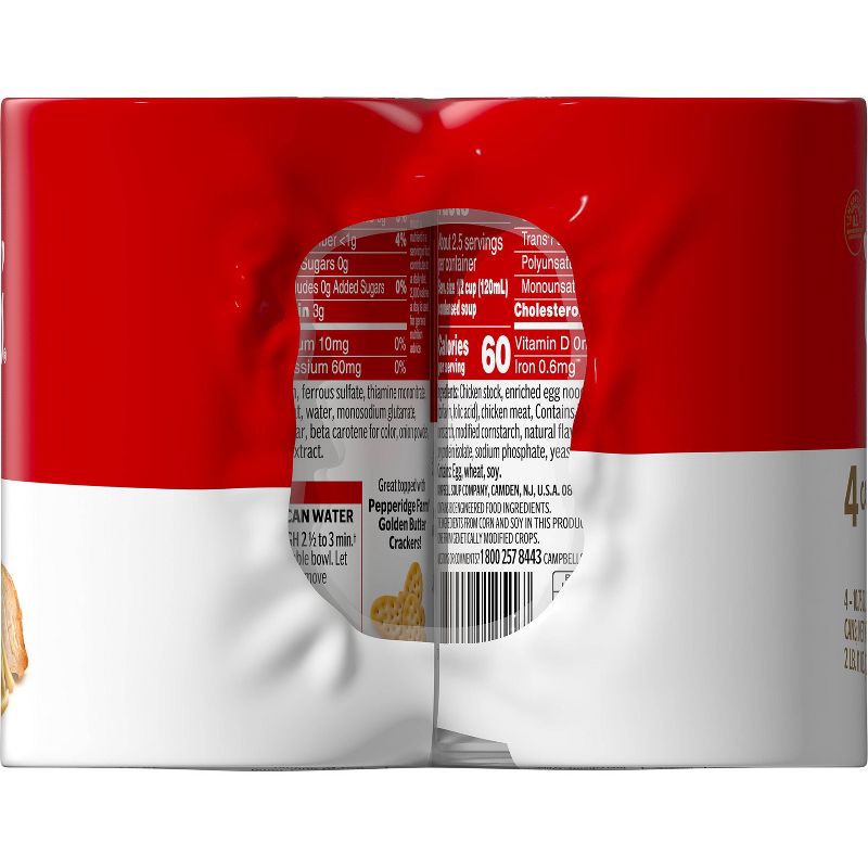 slide 12 of 13, Campbell's Condensed Chicken Noodle Soup - 42oz/4pk, 42 oz, 4 ct