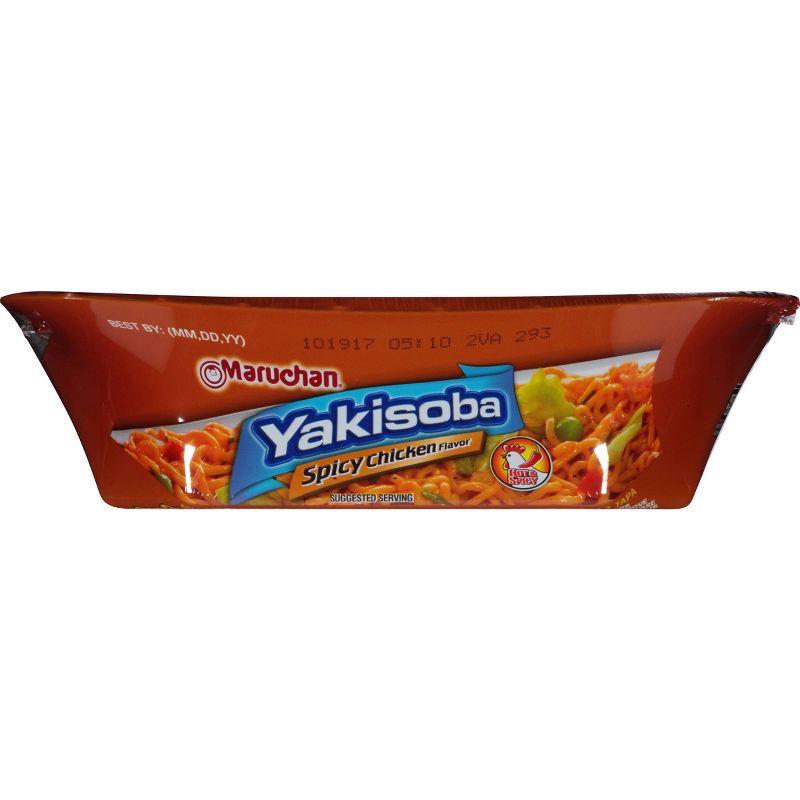 slide 3 of 4, Maruchan Yakisoba Microwavable Spicy Chicken Noodles - 4.11oz, 4.11 oz