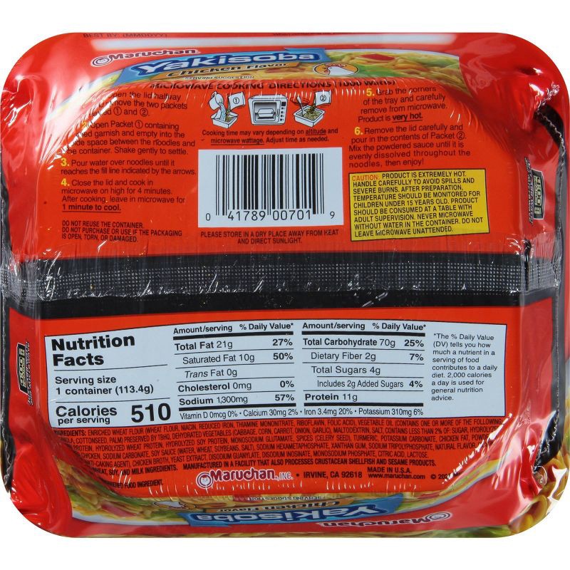 slide 4 of 6, Maruchan Yakisoba Chicken Flavor Noodles - 4oz, 4 oz
