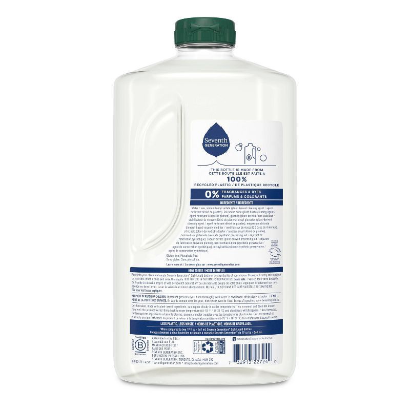 slide 3 of 8, Seventh Generation Free & Clear Liquid Dish Soap - 50 fl oz, 50 fl oz