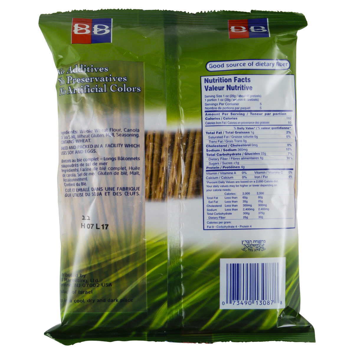 slide 2 of 2, Beigel Beigel Bronner Bros. Pretzel Sticks - 5 Oz, 5 oz