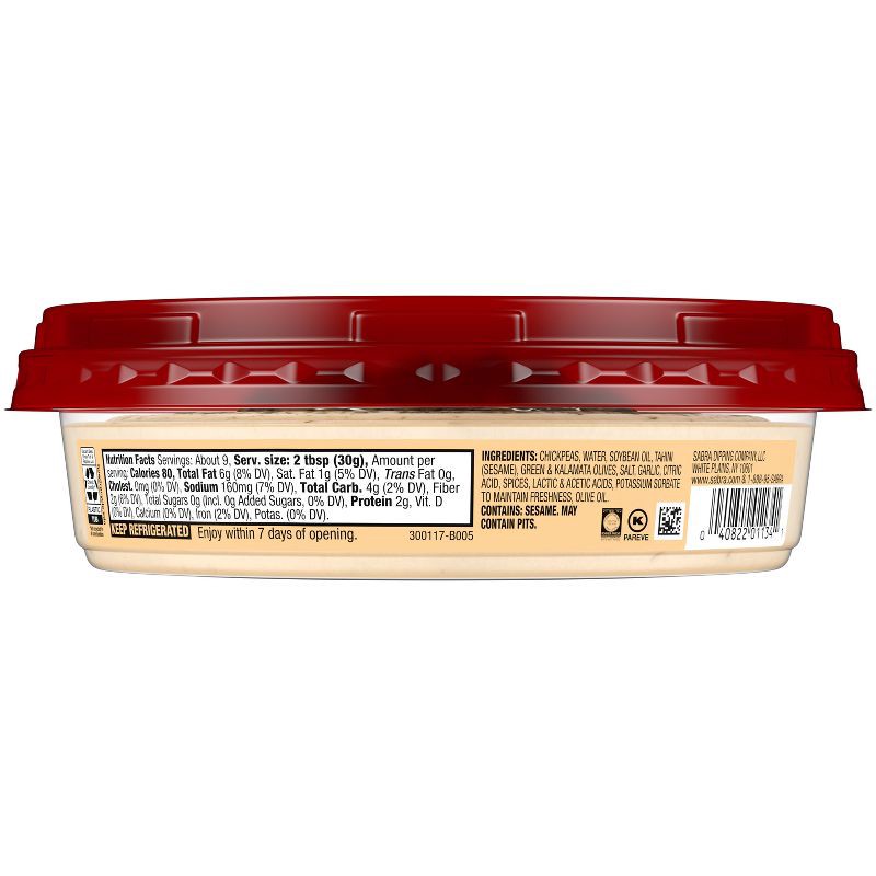 slide 6 of 6, Sabra Olive Tapenade Hummus - 10oz, 10 oz