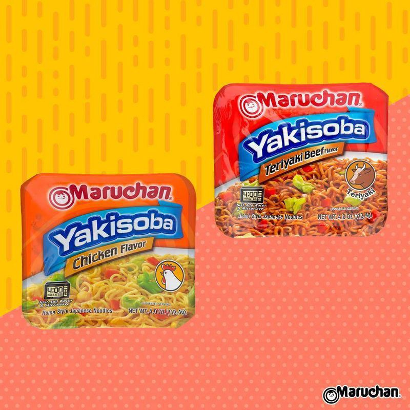 slide 2 of 2, Maruchan Yakisoba Teriyaki Flavor Noodles - 4oz, 4 oz