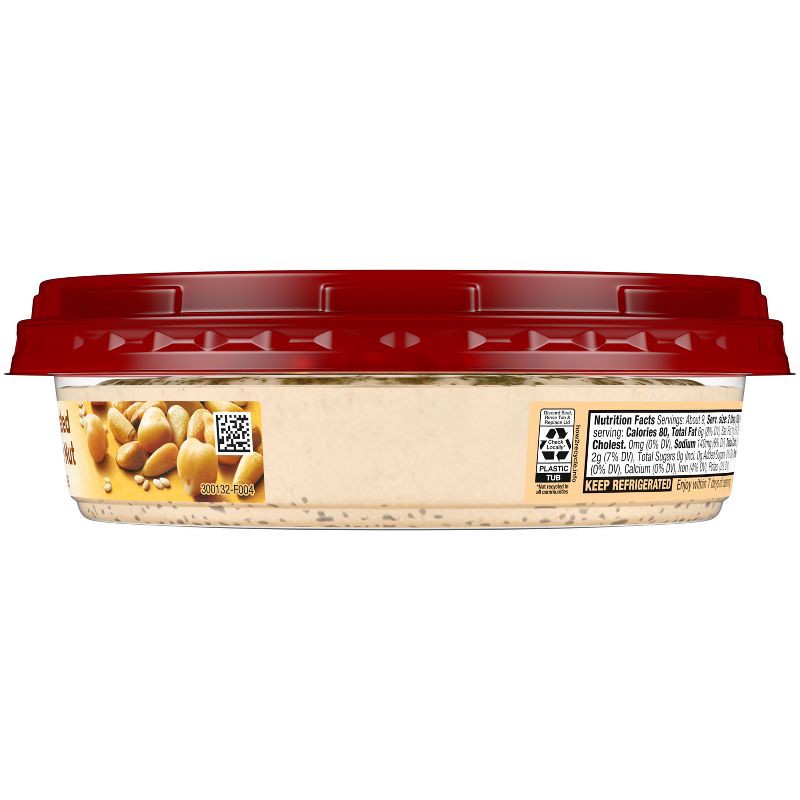 slide 5 of 5, Sabra Roasted Pine Nuts Hummus - 10oz, 10 oz