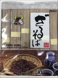 Kabuto Kabuta Buckwheat Ndles Zaru Soba - 64 oz