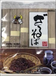 Kabuto Kabuta Buckwheat Ndles Zaru Soba - 64 oz