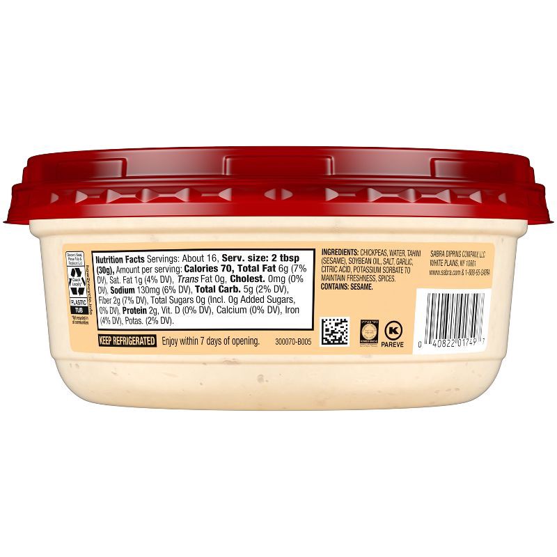 slide 4 of 6, Sabra Classic Hummus - 17oz, 17 oz