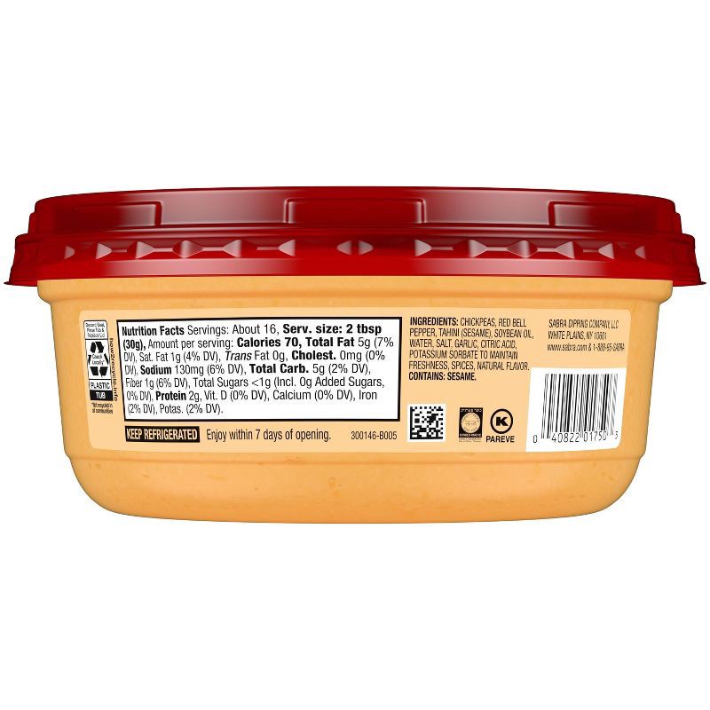 slide 4 of 5, Sabra Roasted Red Pepper Hummus - 17oz, 17 oz