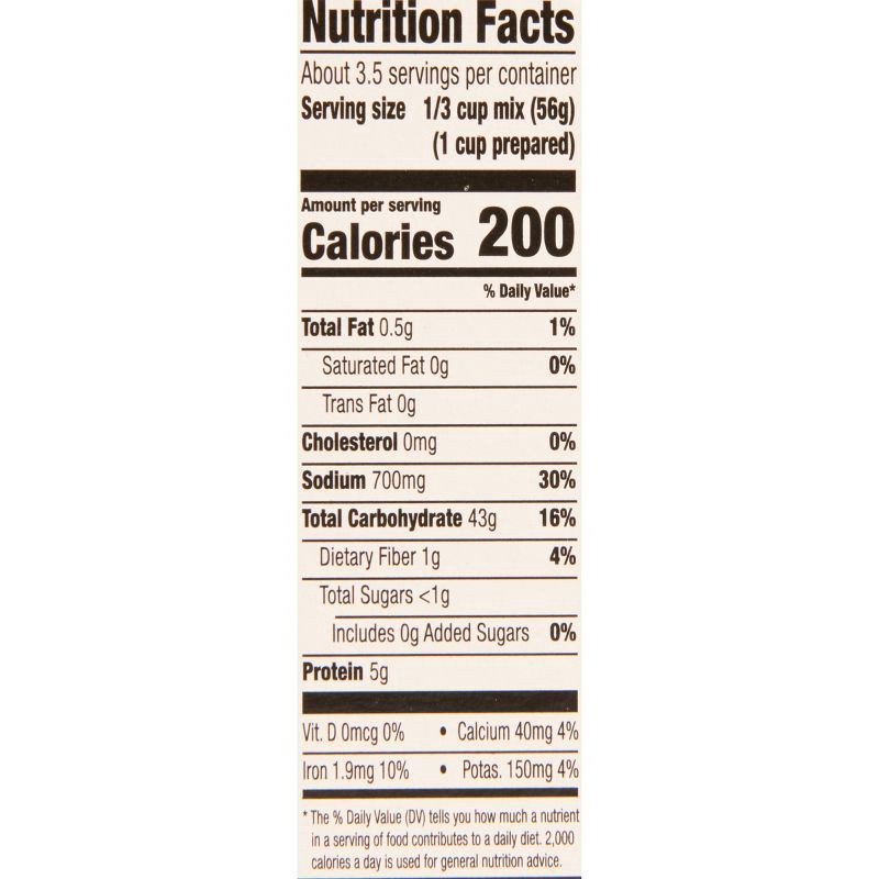 slide 11 of 11, Zatarain's Yellow Rice Mix - 6.9oz, 6.9 oz