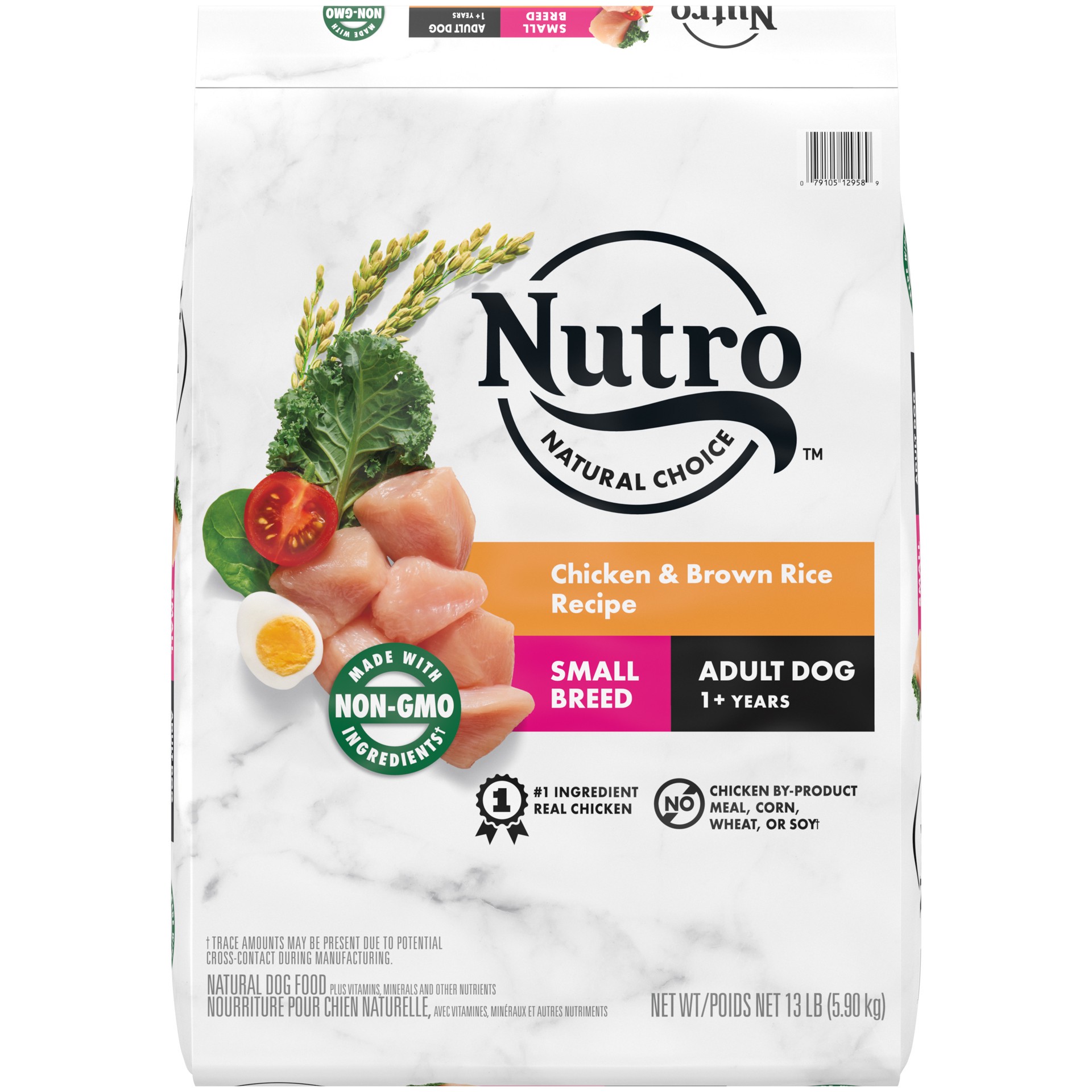 slide 1 of 7, NUTRO NATURAL CHOICE Small Breed Adult Dry Dog Food, Chicken & Brown Rice Recipe Dog Kibble, 13 lb. Bag, 13 lb