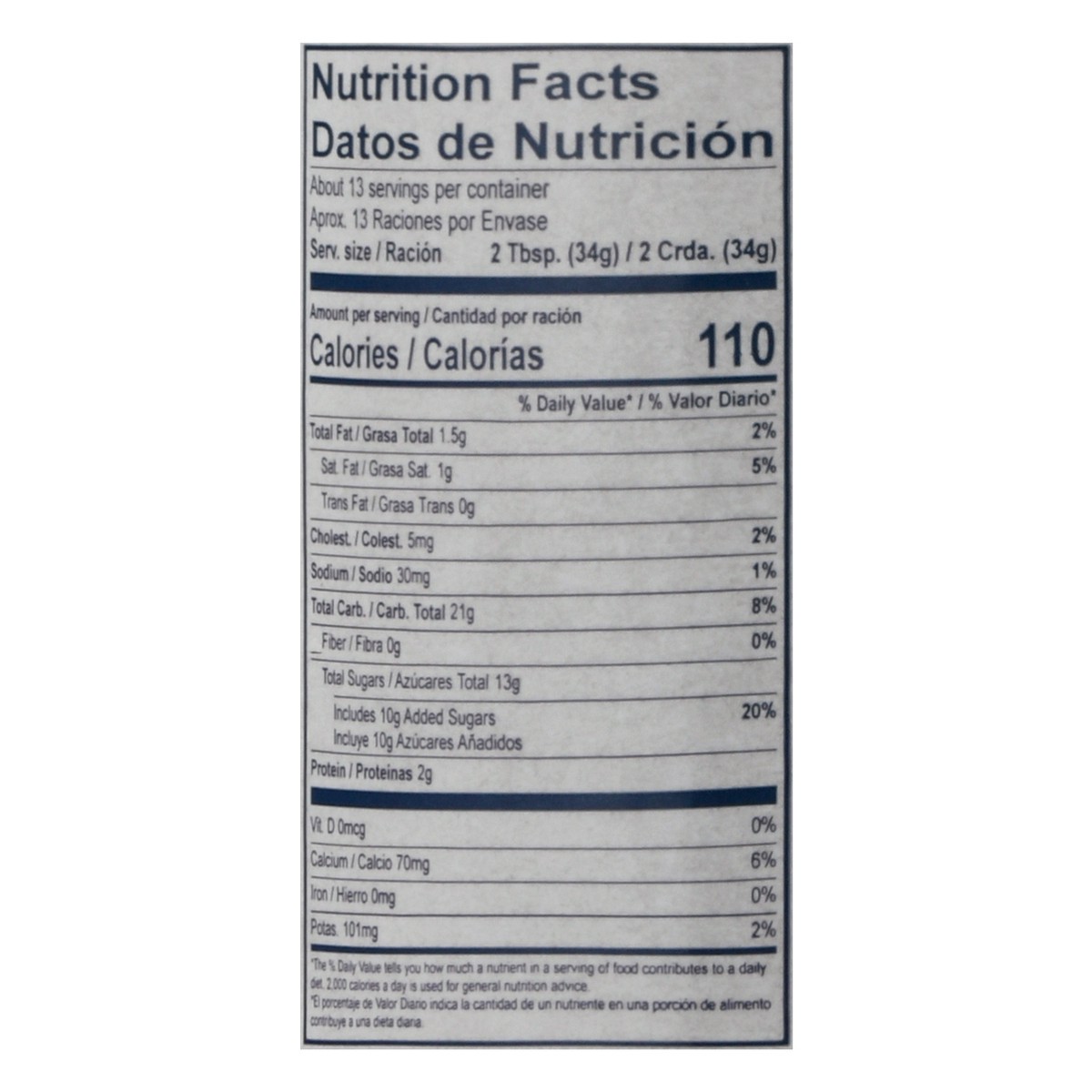 slide 6 of 14, Nela Caramel Spread 15 oz, 15 oz