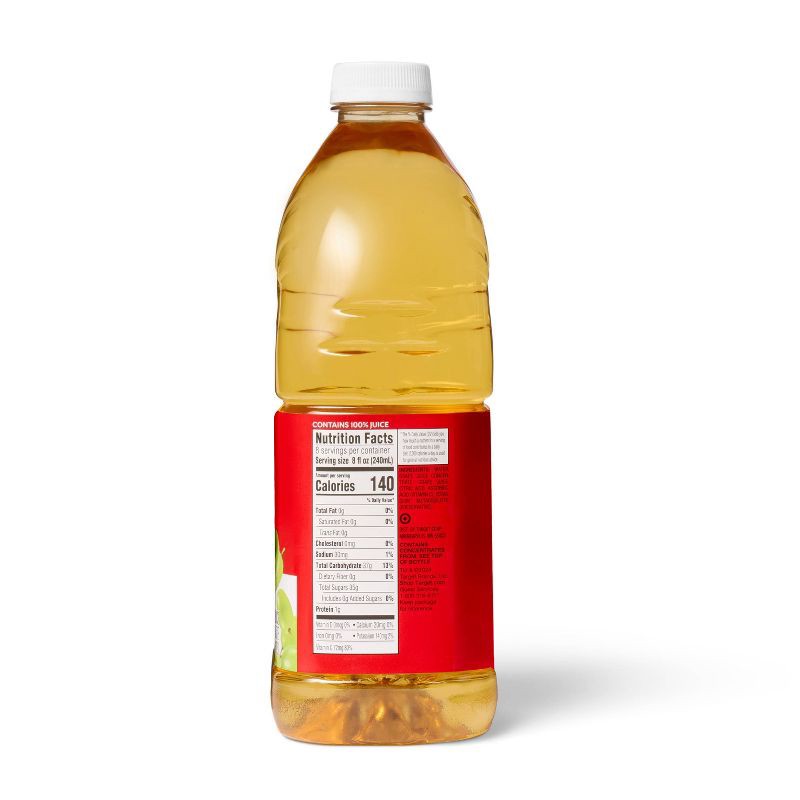 slide 2 of 3, 100% White Grape Juice - 64 fl oz Bottle - Market Pantry™, 64 fl oz