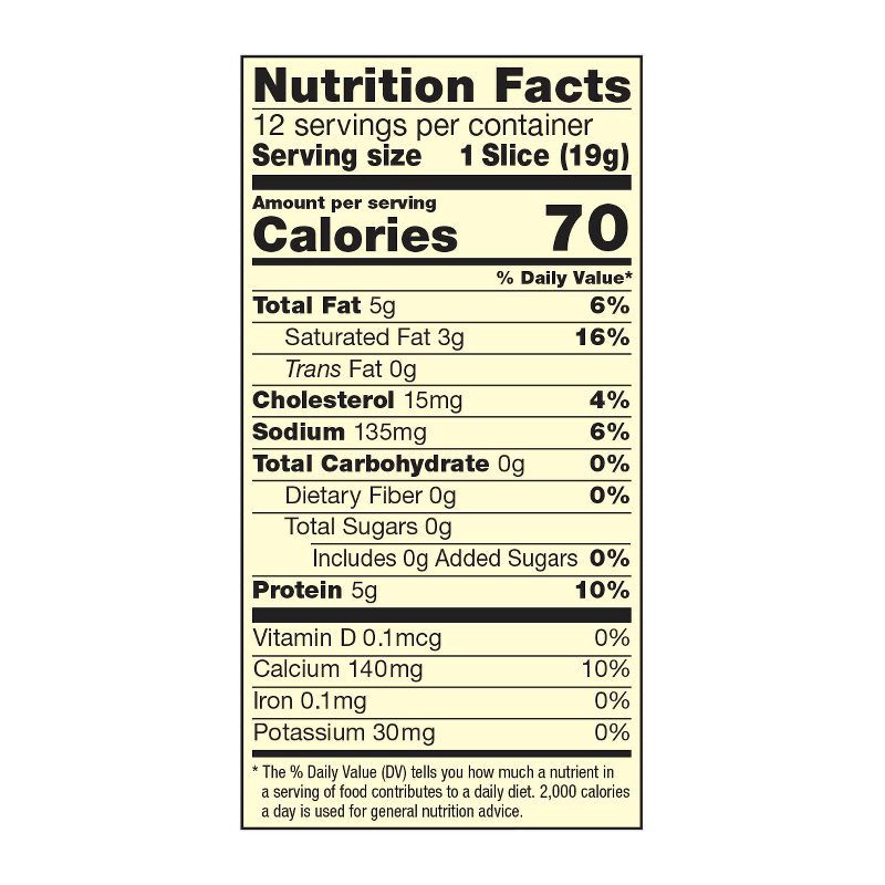 slide 6 of 8, Sargento Natural Provolone Sliced Cheese - 8oz/12 slices, 8 oz