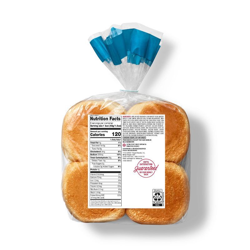 slide 2 of 3, Hamburger Buns - 12oz/8ct - Market Pantry™, 8 ct; 12 oz