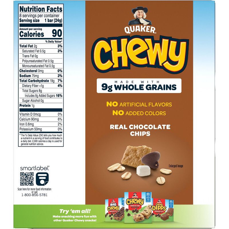 slide 2 of 8, Quaker Chewy S'mores Granola Bars - 6.7oz/8ct, 6.7 oz, 8 ct