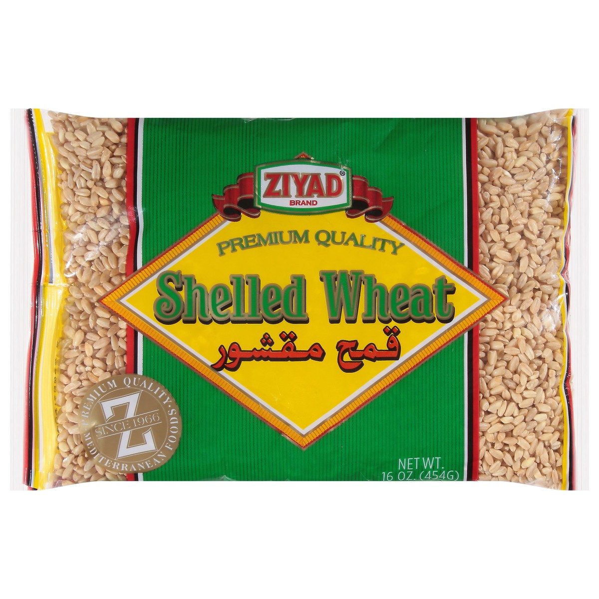slide 1 of 5, Ziyad Shelled Wheat 16 oz, 16 oz