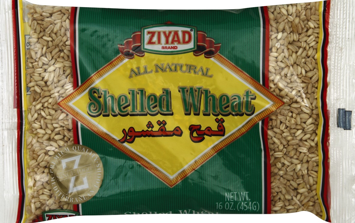 slide 5 of 5, Ziyad Shelled Wheat 16 oz, 16 oz