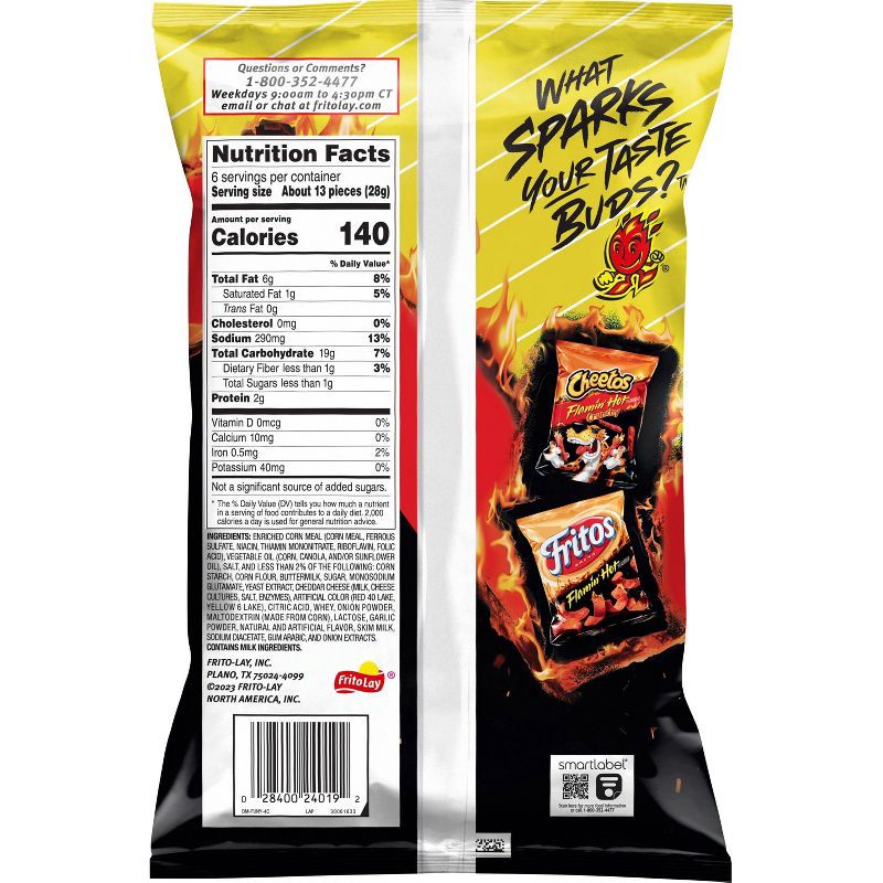 slide 2 of 5, Funyuns Flamin' Hot Onion Flavored Rings - 5.25oz, 5.25 oz