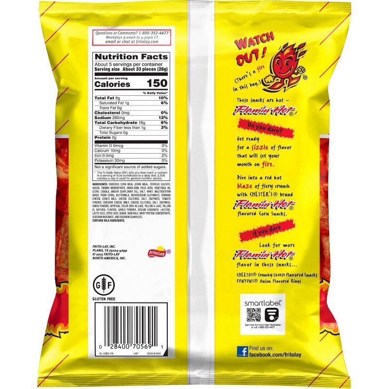slide 2 of 3, Chester's Chesters Flamin Hot Fries - 5.5oz, 5.5 oz