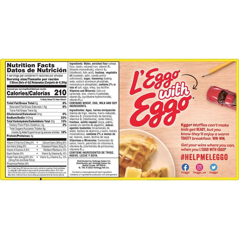 slide 5 of 5, Eggo Original Frozen French Toaster Sticks - 12.7oz/32ct, 12.7 oz, 32 ct