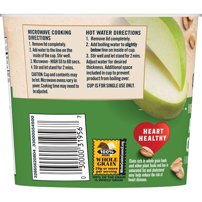 slide 2 of 7, Quaker Instant Oatmeal Cup Apple Cinnamon 1.51oz, 1.51 oz