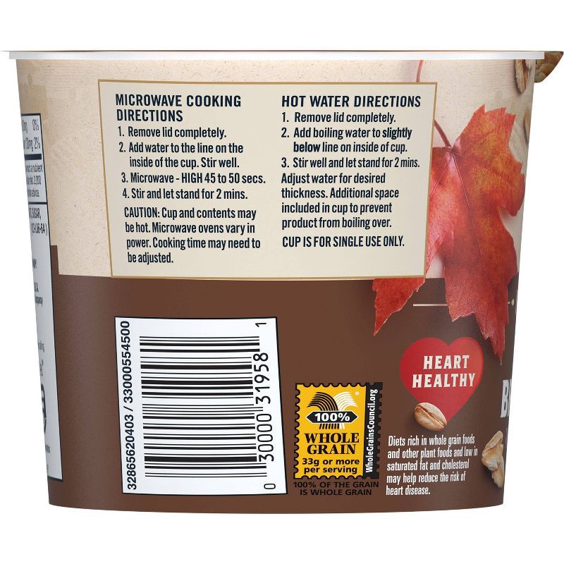 slide 2 of 7, Quaker Express Maple Brown Sugar Oatmeal 1.69oz, 1.69 oz