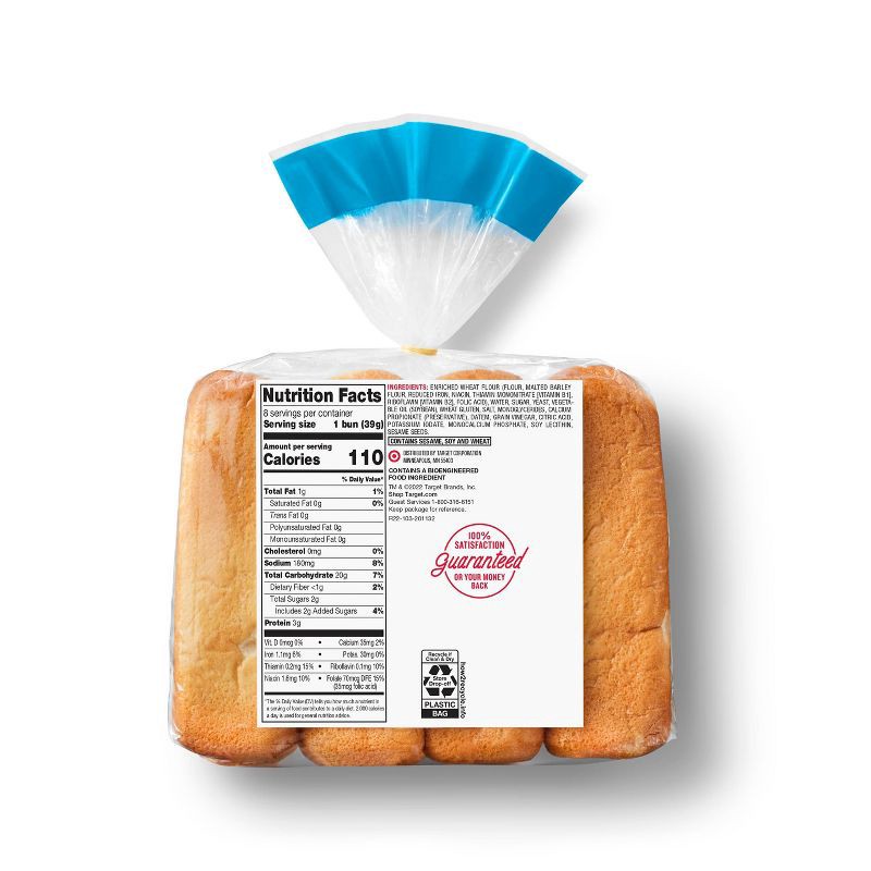 slide 3 of 3, Hot Dog Buns - 11oz/8ct - Market Pantry™, 8 ct; 11 oz