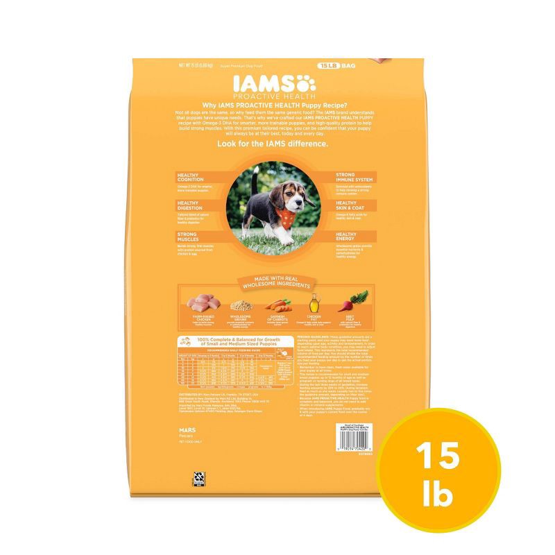 slide 2 of 11, IAMS Proactive Health Chicken and Whole Grains Flavor Puppy Dry Dog Food - 15lbs, 15 lb
