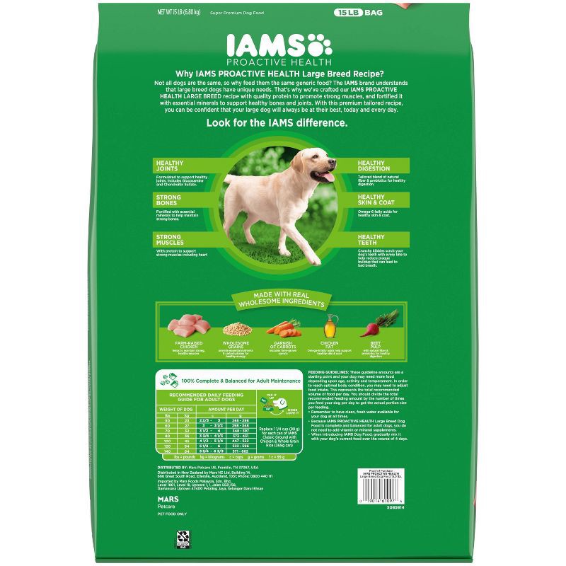 slide 2 of 9, IAMS Proactive Health Chicken Flavor Whole Grain Dry Dog Food - 15lbs, 15 lb