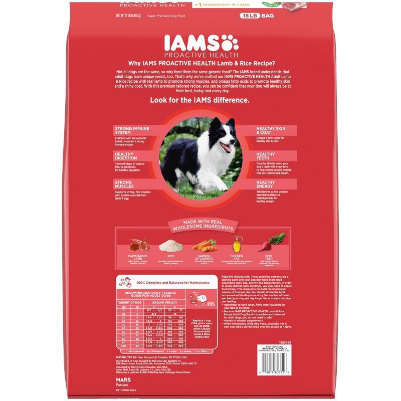 slide 2 of 11, IAMS Proactive Health Minichunks Lamb and Rice Flavor Dry Dog Food - 15lbs, 15 lb