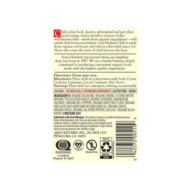 slide 3 of 10, Amy's Organic Gluten Free Medium Chili Soup - 14.7oz, 14.7 oz