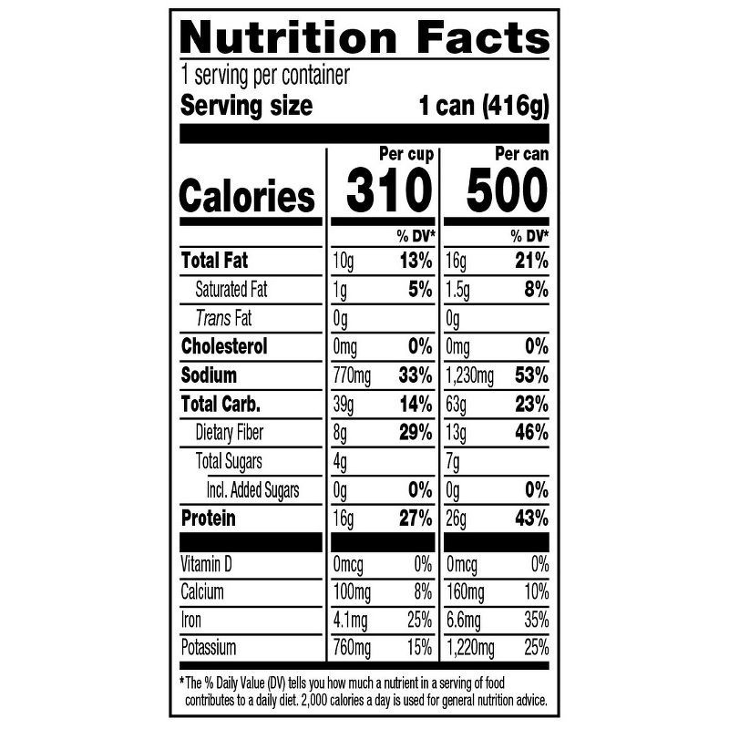 slide 4 of 10, Amy's Organic Gluten Free Medium Chili Soup - 14.7oz, 14.7 oz