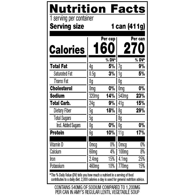 slide 4 of 10, Amy's Organic Gluten Free Low Sodium Lentil Vegetable Soup - 14.5oz, 14.5 oz