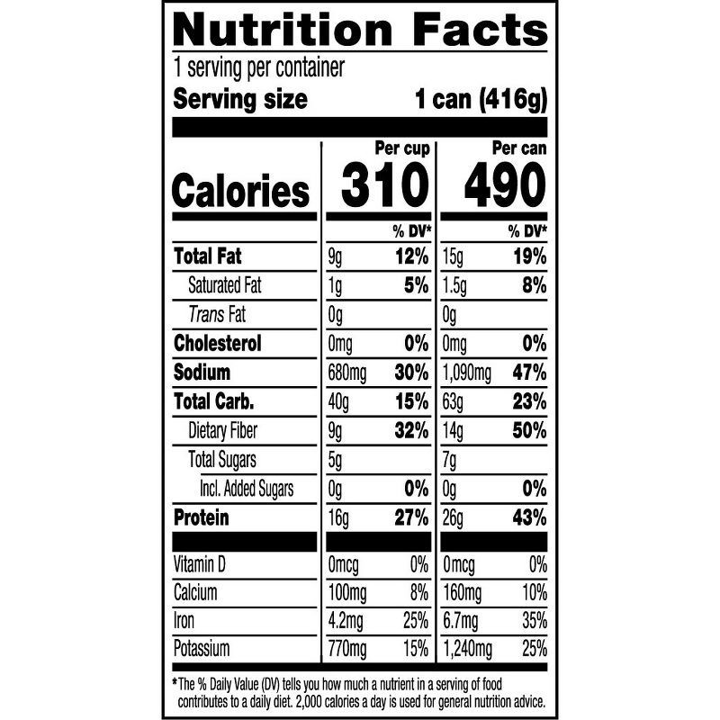 slide 4 of 9, Amy's Organic Gluten Free Spicy Chili Soup - 14.7oz, 14.7 oz