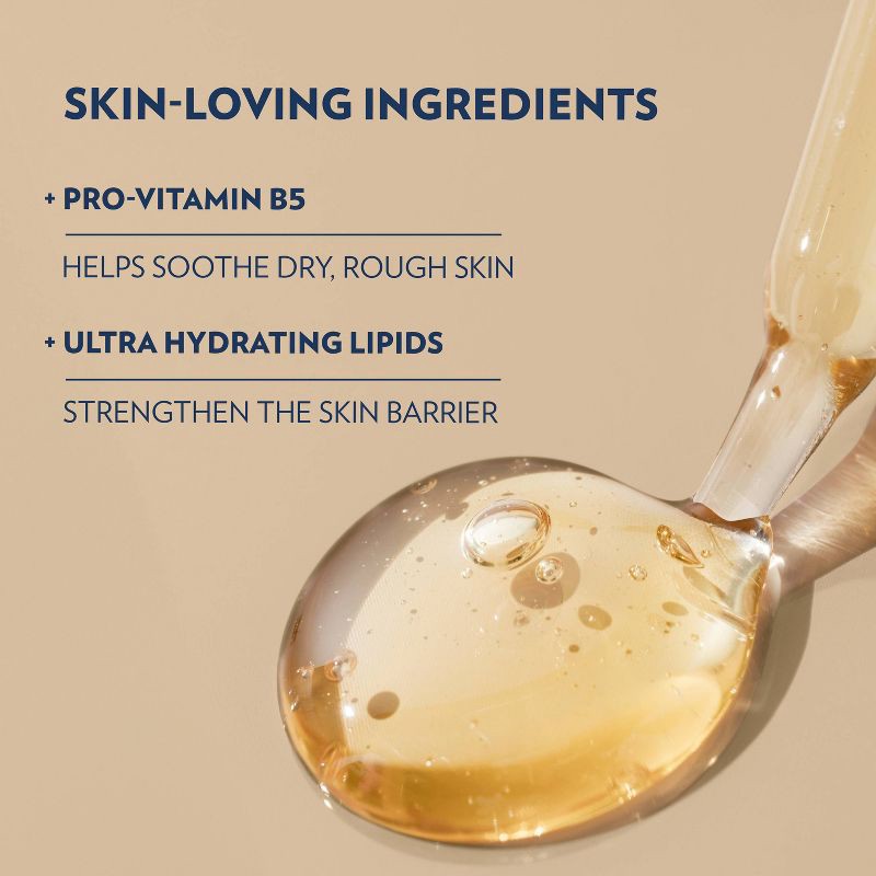 slide 5 of 8, Vaseline Intensive Care Moisturizing Advance Repair Body Lotion - Unscented - 32 fl oz, 32 fl oz