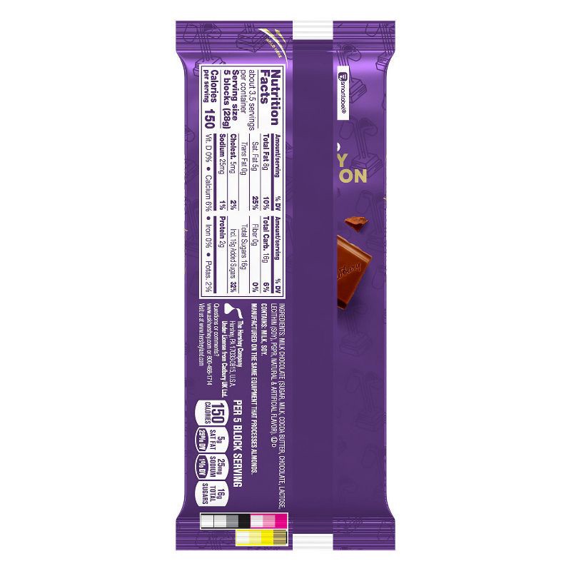 slide 4 of 6, Cadbury Dairy Milk Chocolate Candy - 3.5oz, 3.5 oz