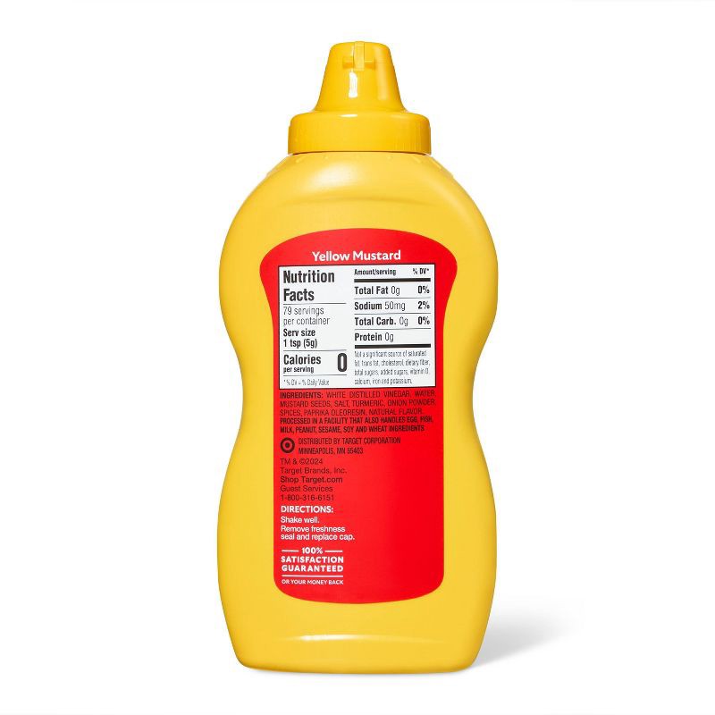 slide 2 of 5, Yellow Mustard - 14oz - Market Pantry™, 14 oz
