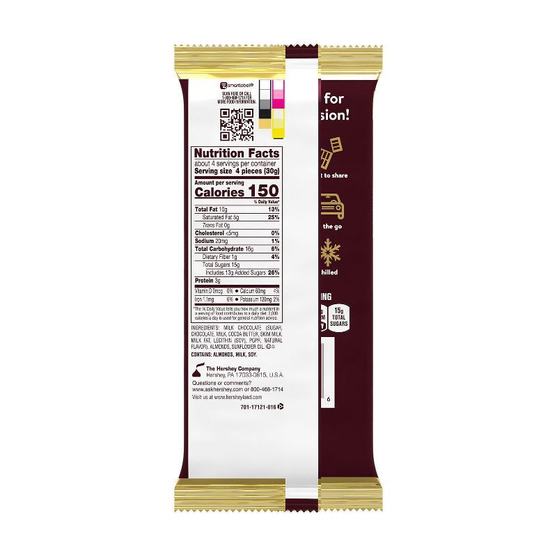 slide 4 of 7, Hershey's Milk Chocolate Candy Bar with Almonds - 4.25oz, 4.25 oz