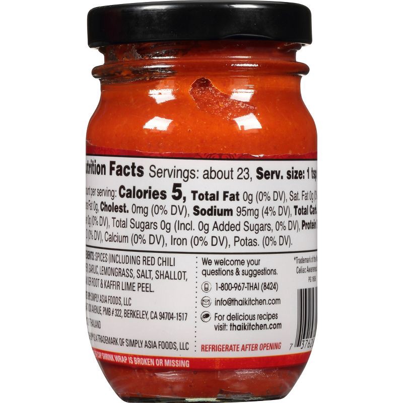 slide 3 of 15, Thai Kitchen Premium Authentic Red Curry Paste 4oz, 4 oz