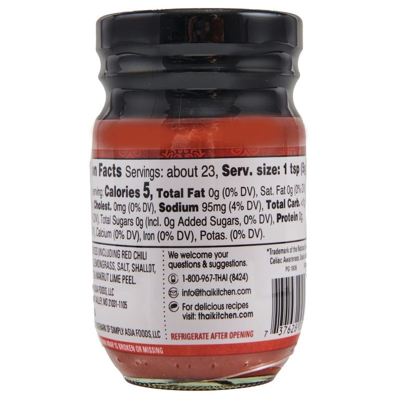 slide 10 of 15, Thai Kitchen Premium Authentic Red Curry Paste 4oz, 4 oz