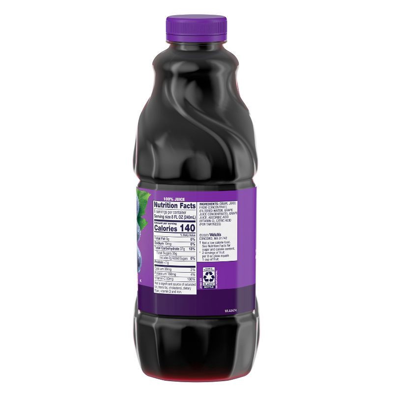 slide 7 of 7, Welch's 100% Grape Juice - 64 fl oz Bottle, 64 fl oz