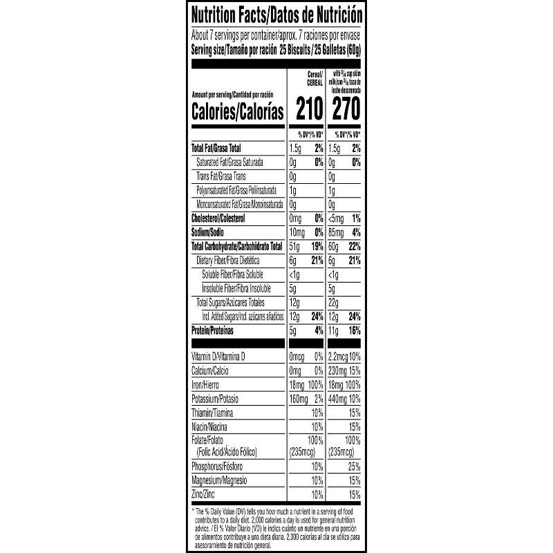 slide 9 of 11, Kellogg's Original Frosted Mini-Wheats Breakfast Cereal - 16oz, 16 oz