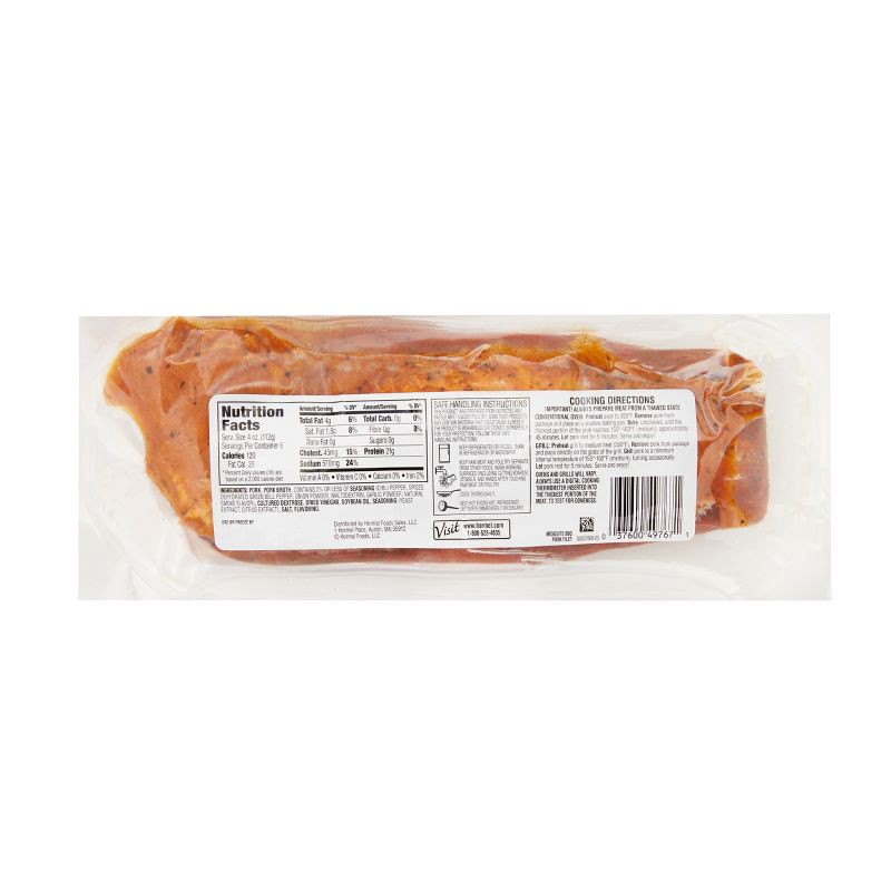 slide 4 of 5, Hormel Mesquite Barbecue Center Cut Loin Filet - 24oz, 24 oz