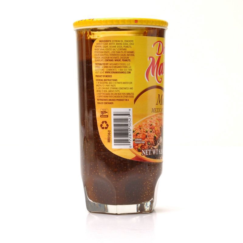 slide 2 of 6, Dona Maria Mole Sauce 8.25oz, 8.25 oz