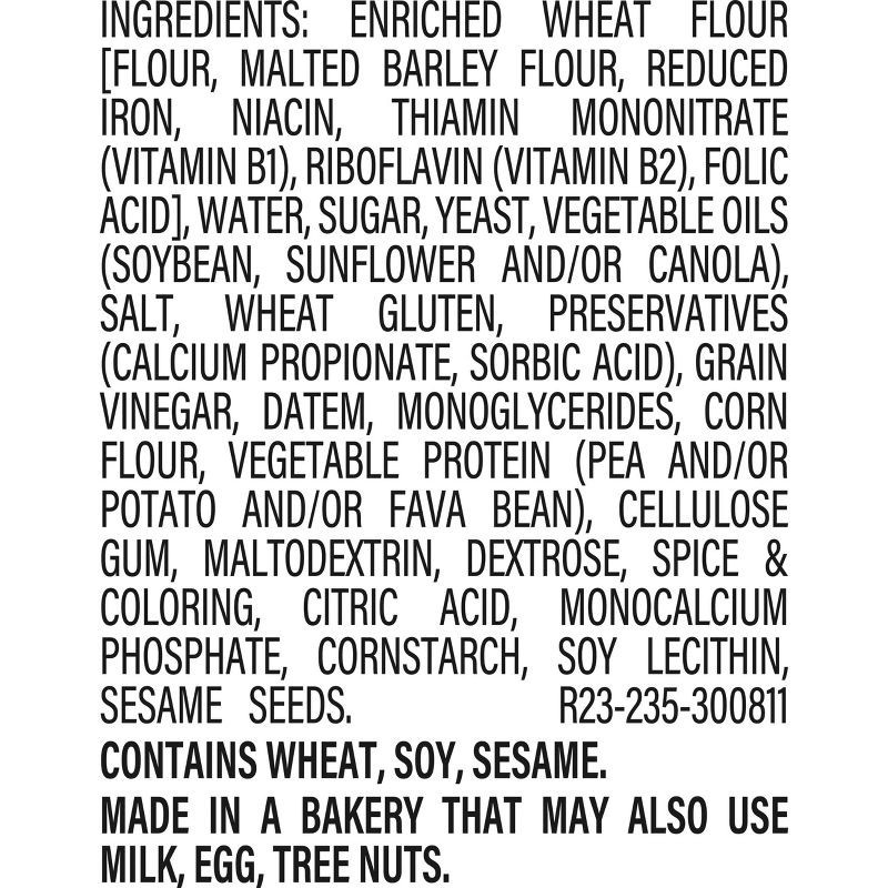 slide 12 of 12, Ball Park Hot Dog Buns - 14oz/8pk, 8 ct; 14 oz