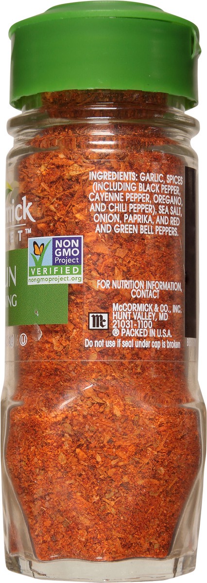 slide 3 of 7, McCormick Gourmet Cajun Seasoning, 2.25 oz, 2.25 oz