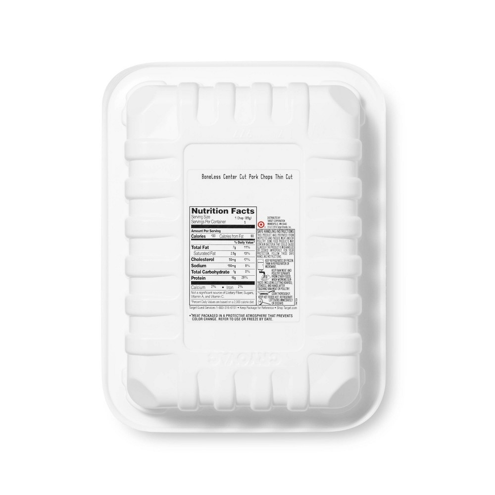 slide 2 of 2, Boneless Thin-Cut Center Cut Pork Chops - 15oz - Good & Gather, 15 oz