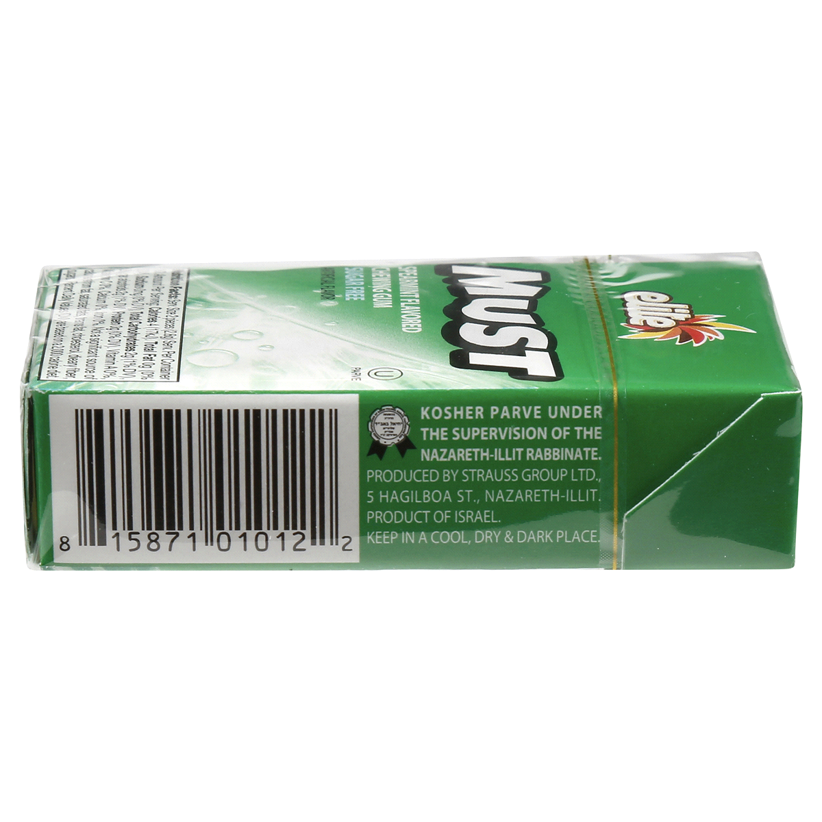 slide 4 of 6, Elite Must Spearmint Sugar Free Chewing Gum, 20 ct