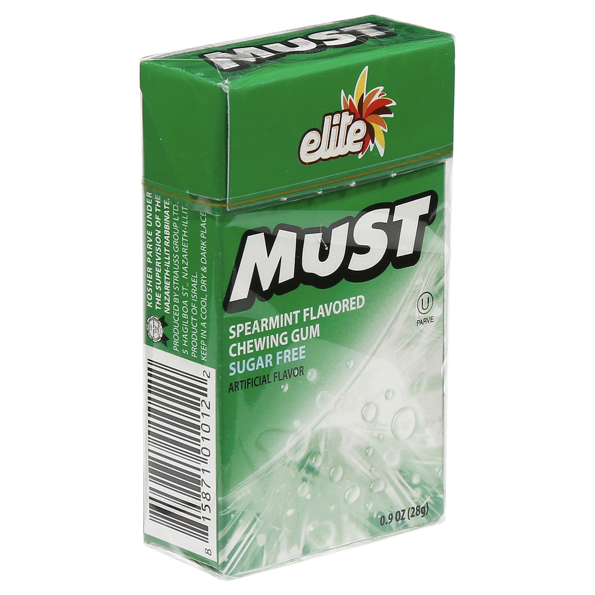 slide 5 of 6, Elite Must Spearmint Sugar Free Chewing Gum, 20 ct