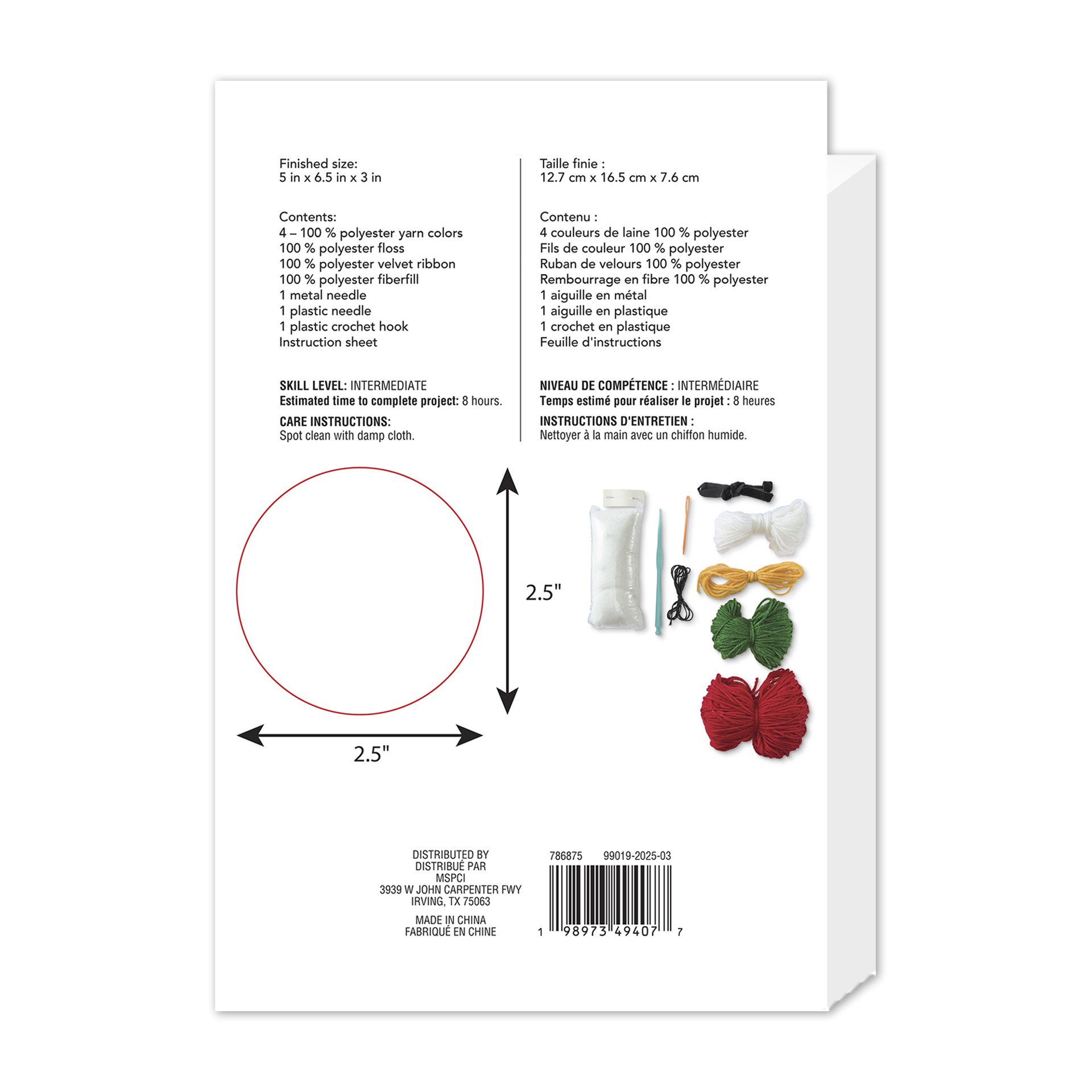 slide 3 of 4, Intermediate Poinsettia In Santa Pot Amigurumi Crochet Ornament Kit By Loops & Threads, 5 in x 6.5 in x 3 in